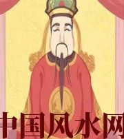 邵阳财神爷摔碎了什么预兆？破财吗？